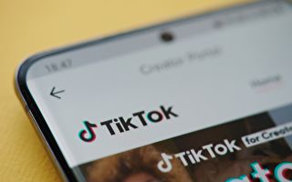 溫哥華市政府禁止使用 TikTok