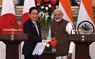 岸田访印度 宣布750亿美元新印太计划