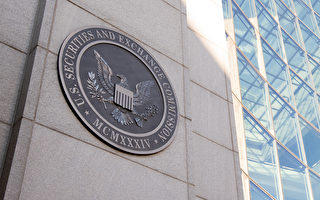 SEC指控BKCoin运行1亿美元加密货币骗局
