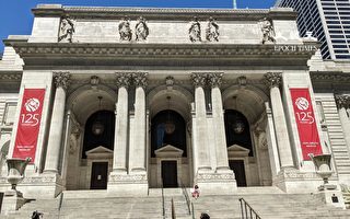 紐約市長擬砍圖書館預算逾三千萬 引發抗議