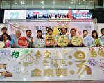 賀泰安溫泉區再獲金泉獎榮耀 推出五感溫泉健行之旅