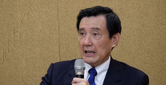 台湾在野党整合蓝白作最后冲刺 专家解析