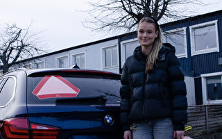 瑞典青少年可免驾照开车上路 但限速30公里
