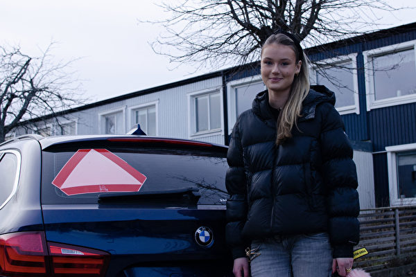 瑞典青少年可免駕照開車上路 但限速30公里