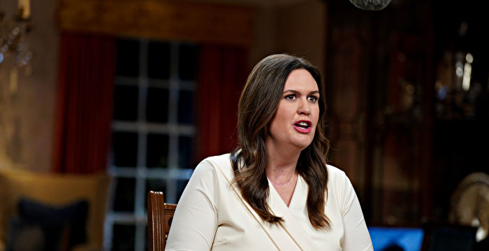 阿肯色州州长签法案 限制变性学生使用厕所