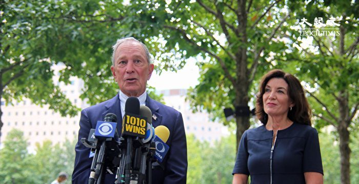 前市长彭博亲上火线 批纽约市大麻政策误学子