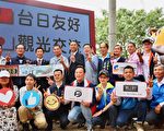 苗栗舊山線鐵道自行車迎接第200萬搭乘人次