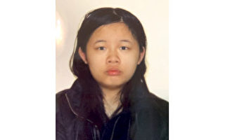 警方搜寻蒙特利尔16岁失踪华人少女
