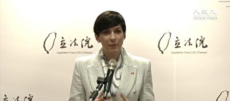 捷克眾議院議長艾達莫娃率160人抵台