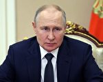 普京宣布在白俄部署核武 北约美国回应