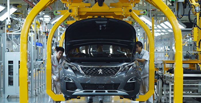 汽车价格战推升工人压力 中国经济受波及