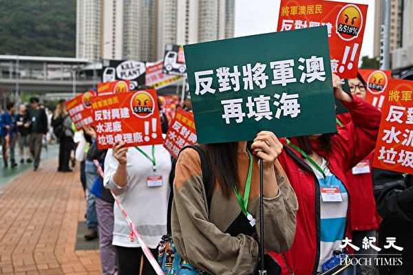 香港疫後首場遊行須掛編號牌 鍾劍華批政治秀