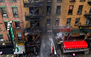 纽约美东联成公所失火物业 楼宇局周二视察