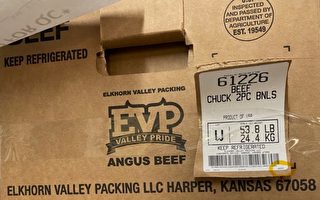 安格斯牛肉遭大肠杆菌污染 厂商宣布召回