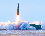 【军事热点】俄核升级对乌贫铀弹 说为乌克兰人民着想