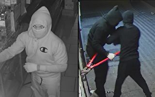 紐約ATM打劫團夥 七個月搶19家商店