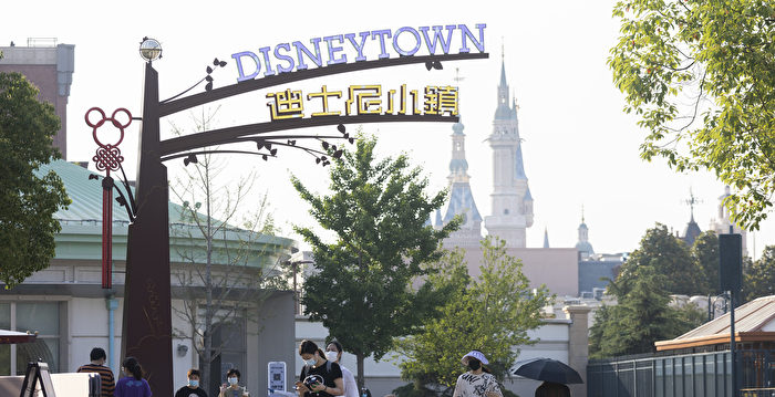 迪士尼解雇漫威董事长 裁减中国流媒体三百人