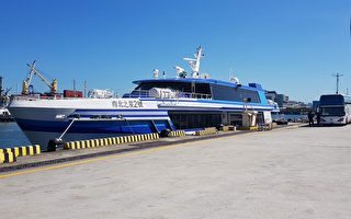 馬祖（南竿）-台北港復航 台北港提供優質服務