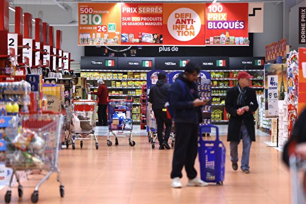 组图：法国通货膨胀加剧 民众改变消费习惯