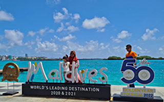 中共科考船驶往马尔代夫 印度关注