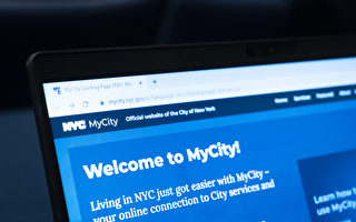 纽约MyCity一站式福利平台 首阶段先推儿童照护申请
