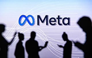 Meta关闭中共虚假账户网络 北京大外宣遇阻