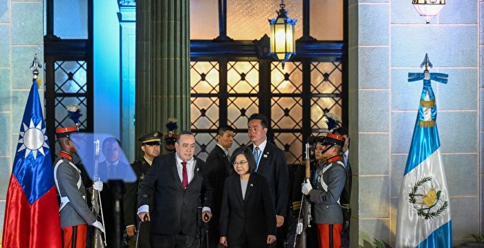 蔡英文到访 危地马拉：和台湾关系牢不可破