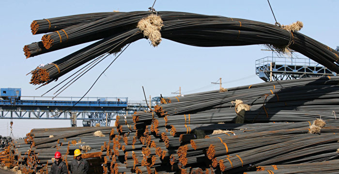 中国钢铁出口量暴增 恐致供应过剩危及他国厂商