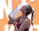 迈阿密网球赛 33岁老将科维托娃夺女单冠军