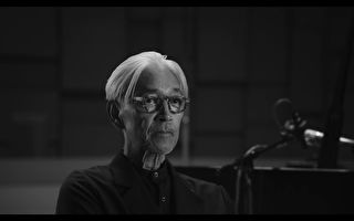 日本知名配乐家坂本龙一离世 享寿71岁