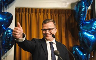 芬蘭大選右翼政黨勝出 總理馬林認輸