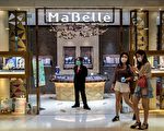 香港珠宝零售销售额二月按年增128.6%