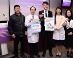 研究：乙肝康復者併發症風險降 但仍有肝癌風險