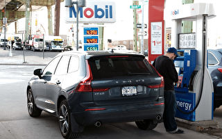 產油國組織聯手減產 汽油價格應聲上揚