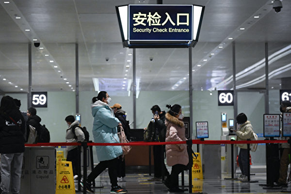 出境游未复苏 中国人签证申请仅达疫情前35%
