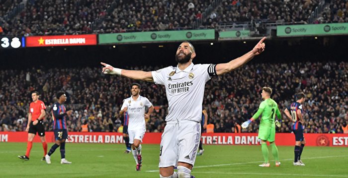 国王杯：本泽马帽子戏法 皇马4球大胜巴萨