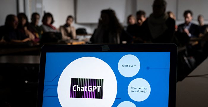 高阶AI发展极速 各界担忧人类被其控制