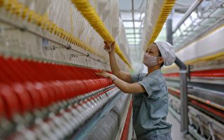 中國紡織業巨頭北江智聯淨利潤一度暴跌65%