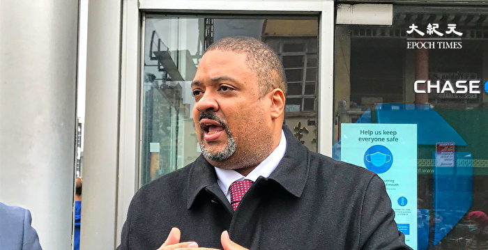 白艾荣用重罪起诉川普 对抢匪改控轻罪