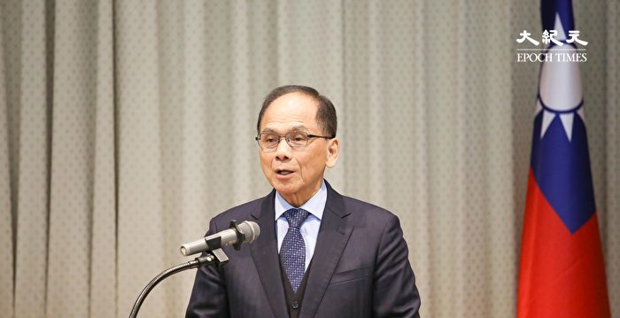 游锡堃访问美国会 讨论深化经济和安全关系