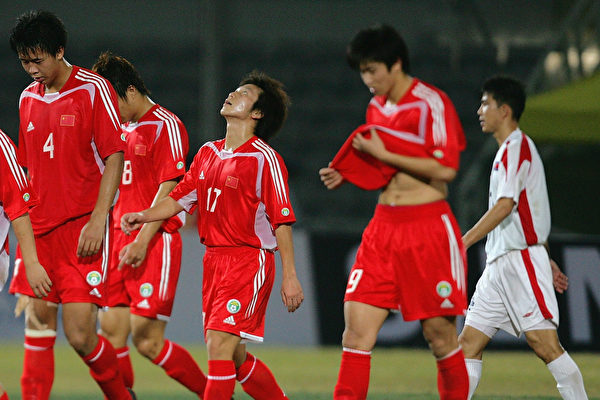 中國男足世界排名降至81位 創6年新低