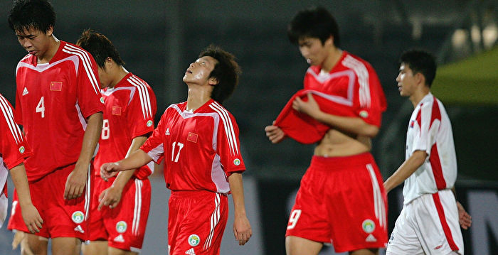 中国足球经济濒临崩溃 俱乐部欠薪潮引关注