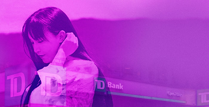 【财商天下】李子柒躺着赚钱 道明银行躺着中枪