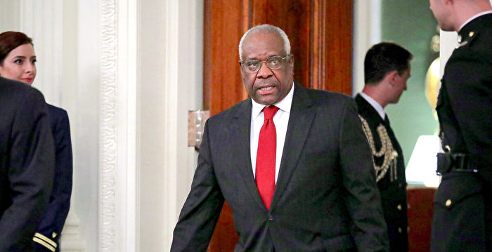 大法官克拉伦斯‧托马斯否认有不当行为