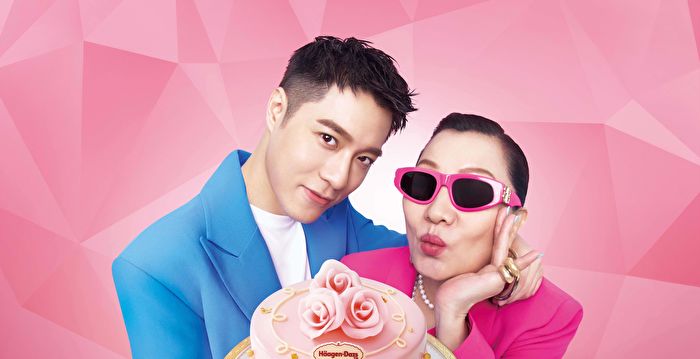 称比莉姐365天都很QUEEN 周汤豪为母再执导