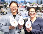 找金蛋拿礼品卡 纽约华埠社区独享