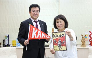 《KANO》改編音樂劇日本盛大上演