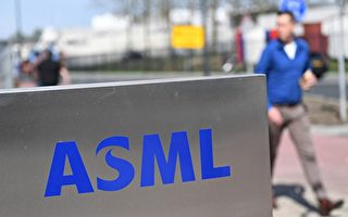ASML在台研發2奈米光學設備 台經部：補助最快5月拍板