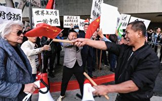 界立建:蔡英文過境洛杉磯 凸顯正邪之戰