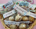 天主教聖保祿醫院慶祝復活節 茶葉蛋分送病患